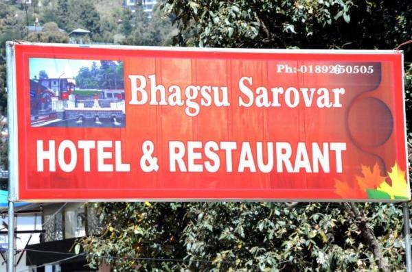 Stayapart - Hotel Bagsu Sarovar Dharamshala Exterior photo